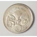 AUSTRALIA 2004 . FIVE 5 CENTS COIN . ERROR . 10% OFF CENTRE MIS-STRIKE